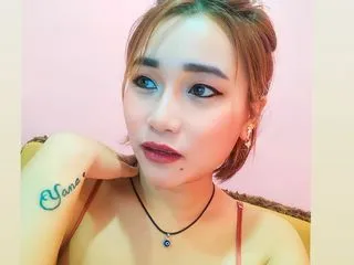hot live webcam model MizukiErika